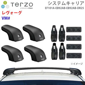 �yP10�{��9/4�`9/11�zTERZO �e���b�c�H �V�X�e���L�����A �����H�[�O VM# ��䕪 EF101A EB92AB EB92AB DR25 �t�b�g �G�A���o�[ ��t�z���_�[ �p�[�c�L���O E1E1