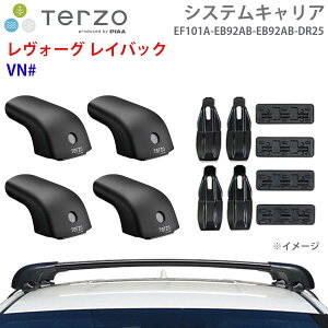 �yP10�{��9/4�`9/11�zTERZO �e���b�c�H �V�X�e���L�����A �����H�[�O ���C�o�b�N VN# ��䕪 EF101A EB92AB EB92AB DR25 �t�b�g �G�A���o�[ ��t�z���_�[ �p�[�c�L���O E1E1