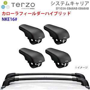 TERZO �e���b�c�H �V�X�e���L�����A �J���[���t�B�[���_�[�n�C�u���b�h NKE16# ��䕪 EF103A EB68AB EB68AB �t�b�g �G�A���o�[ �p�[�c�L���O E1E1