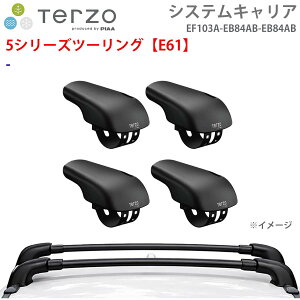 TERZO �e���b�c�H �V�X�e���L�����A 5�V���[�Y�c�[�����O�yE61�z ��䕪 EF103A EB84AB EB84AB �t�b�g �G�A���o�[ �p�[�c�L���O E1E1