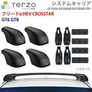TERZO �e���b�c�H �V�X�e���L�����A �t���[�he:HEV CROSSTAR GT6 GT8 ��䕪 EF104A EB100AB EB100AB SR1 �t�b�g �G�A���o�[ ��t�z���_�[ �p�[�c�L���O E1E1
