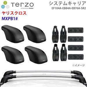 TERZO �e���b�c�H �V�X�e���L�����A �����X�N���X MXPB1# ��䕪 EF104A EB84A EB76A SR2 �t�b�g �G�A���o�[ �V���o�[ ��t�z���_�[ �p�[�c�L���O E1E1
