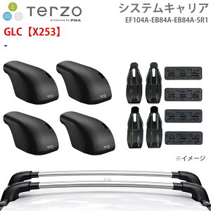 TERZO �e���b�c�H �V�X�e���L�����A GLC�yX253�z ��䕪 EF104A EB84A EB84A SR1 �t�b�g �G�A���o�[ �V���o�[ ��t�z���_�[ �p�[�c�L���O E1E1