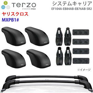 TERZO �e���b�c�H �V�X�e���L�����A �����X�N���X MXPB1# ��䕪 EF104A EB84AB EB76AB SR2 �t�b�g �G�A���o�[ ��t�z���_�[ �p�[�c�L���O E1E1