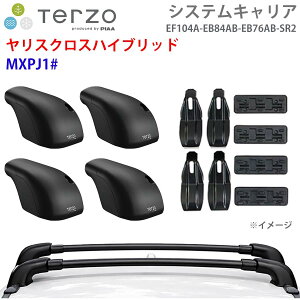 TERZO �e���b�c�H �V�X�e���L�����A �����X�N���X�n�C�u���b�h MXPJ1# ��䕪 EF104A EB84AB EB76AB SR2 �t�b�g �G�A���o�[ ��t�z���_�[ �p�[�c�L���O E1E1