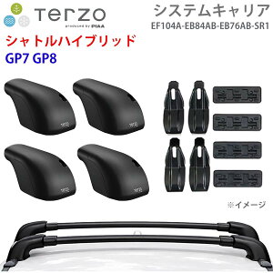 TERZO �e���b�c�H �V�X�e���L�����A �V���g���n�C�u���b�h GP7 GP8 ��䕪 EF104A EB84AB EB76AB SR1 �t�b�g �G�A���o�[ ��t�z���_�[ �p�[�c�L���O E1E1