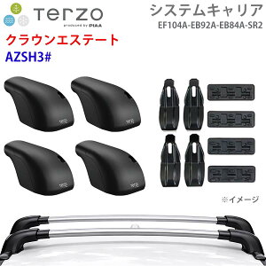 TERZO �e���b�c�H �V�X�e���L�����A �N���E���G�X�e�[�g AZSH3# ��䕪 EF104A EB92A EB84A SR2 �t�b�g �G�A���o�[ �V���o�[ ��t�z���_�[ �p�[�c�L���O E1E1