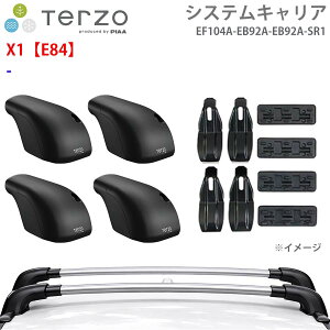 TERZO �e���b�c�H �V�X�e���L�����A X1�yE84�z ��䕪 EF104A EB92A EB92A SR1 �t�b�g �G�A���o�[ �V���o�[ ��t�z���_�[ �p�[�c�L���O E1E1