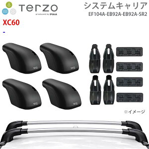 TERZO �e���b�c�H �V�X�e���L�����A XC60 ��䕪 EF104A EB92A EB92A SR2 �t�b�g �G�A���o�[ �V���o�[ ��t�z���_�[ �p�[�c�L���O E1E1