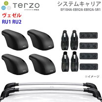 楽天市場】ヴェゼル キャリア terzoの通販