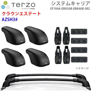 TERZO �e���b�c�H �V�X�e���L�����A �N���E���G�X�e�[�g AZSH3# ��䕪 EF104A EB92AB EB84AB SR2 �t�b�g �G�A���o�[ ��t�z���_�[ �p�[�c�L���O E1E1