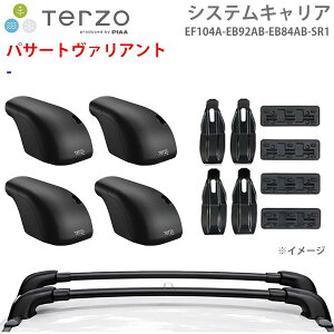 TERZO �e���b�c�H �V�X�e���L�����A �p�T�[�g���@���A���g ��䕪 EF104A EB92AB EB84AB SR1 �t�b�g �G�A���o�[ ��t�z���_�[ �p�[�c�L���O E1E1