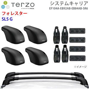 TERZO �e���b�c�H �V�X�e���L�����A �t�H���X�^�[ SL5 G ��䕪 EF104A EB92AB EB84AB SR6 �t�b�g �G�A���o�[ ��t�z���_�[ �p�[�c�L���O E1E1