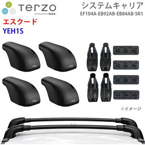 TERZO �e���b�c�H �V�X�e���L�����A �G�X�N�[�h YEH1S ��䕪 EF104A EB92AB EB84AB SR1 �t�b�g �G�A���o�[ ��t�z���_�[ �p�[�c�L���O E1E1