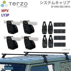 TERZO �e���b�c�H �V�X�e���L�����A MPV LY3P ��䕪 EF-DRX EB2 DR16 �t�b�g �X�N�G�A�o�[ ��t�z���_�[ �p�[�c�L���O E1E1