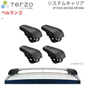 TERZO �e���b�c�H �V�X�e���L�����A �x�������S ��䕪 EF103A EB100A EB100A �[ �t�b�g �G�A���o�[ �V���o�[ �p�[�c�L���O E1E1