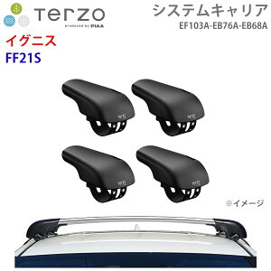 TERZO �e���b�c�H �V�X�e���L�����A �C�O�j�X FF21S ��䕪 EF103A EB76A EB68A �t�b�g �G�A���o�[ �V���o�[ �p�[�c�L���O E1E1