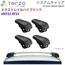 楽天市場】エクストレイル terzo キャリアの通販
