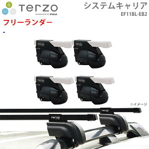 TERZO �e���b�c�H �V�X�e���L�����A 5�V���[�Y�c�[�����O�yE61�z ��䕪 EF11BL EB2 �[ �t�b�g �X�N�G�A�o�[ �p�[�c�L���O E1E1