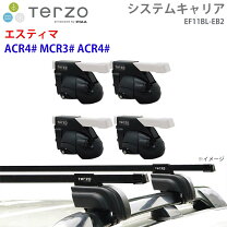 楽天市場】エスティマ ベースキャリア terzoの通販