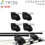 TERZO テルッツォ システムキャリア スペーシア ギア MK54S MK94S 一台分 EF11BL EB3 フット スクエアバ…