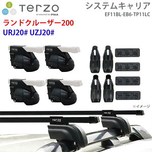 TERZO �e���b�c�H �V�X�e���L�����A �����h�N���[�U�[200 URJ20# UZJ20# ��䕪 EF11BL EB6 TP11LC �t�b�g �X�N�G�A�o�[ ��t�z���_�[ �p�[�c�L���O E1E1