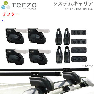 TERZO �e���b�c�H �V�X�e���L�����A ���t�^�[ ��䕪 EF11BL EB6 TP11LC �t�b�g �X�N�G�A�o�[ ��t�z���_�[ �p�[�c�L���O E1E1