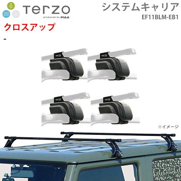 楽天市場】【まもなく終了19日迄！抽選で最大77,777ポイント】TERZO 