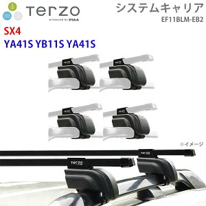 TERZO �e���b�c�H �V�X�e���L�����A SX4 YA41S YB11S YA41S ��䕪 EF11BLM EB2 �t�b�g �X�N�G�A�o�[ �p�[�c�L���O E1E1