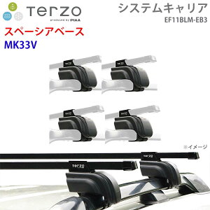 TERZO �e���b�c�H �V�X�e���L�����A �X�y�[�V�A�x�[�X MK33V ��䕪 EF11BLM EB3 �t�b�g �X�N�G�A�o�[ �p�[�c�L���O E1E1