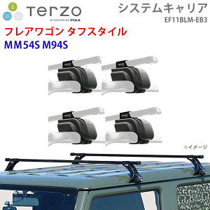 TERZO �e���b�c�H �V�X�e���L�����A �t���A���S�� �^�t�X�^�C�� MM54S M94S ��䕪 EF11BLM EB3 �[ �t�b�g �X�N�G�A�o�[ �p�[�c�L���O E1E1