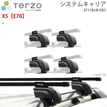楽天市場】【まもなく終了19日迄！抽選で最大77,777ポイント】TERZO 