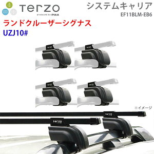 TERZO �e���b�c�H �V�X�e���L�����A �����h�N���[�U�[�V�O�i�X UZJ10# ��䕪 EF11BLM EB6 �[ �t�b�g �X�N�G�A�o�[ �p�[�c�L���O E1E1