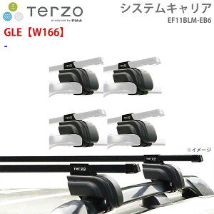 TERZO �e���b�c�H �V�X�e���L�����A GLE�yW166�z ��䕪 EF11BLM EB6 �[ �t�b�g �X�N�G�A�o�[ �p�[�c�L���O E1E1