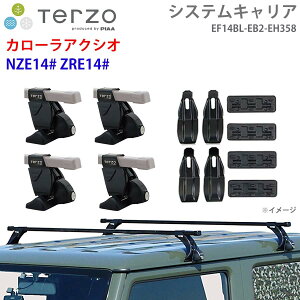 TERZO �e���b�c�H �V�X�e���L�����A �J���[���A�N�V�I NZE14# ZRE14# ��䕪 EF14BL EB2 EH358 �t�b�g �X�N�G�A�o�[ ��t�z���_�[ �p�[�c�L���O E1E1