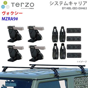 �yP10�{��9/4�`9/11�zTERZO �e���b�c�H �V�X�e���L�����A ���H�N�V�[ MZRA9# ��䕪 EF14BL EB3 EH463 �t�b�g �X�N�G�A�o�[ ��t�z���_�[ �p�[�c�L���O E1E1