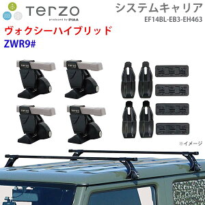 �yP10�{��9/4�`9/11�zTERZO �e���b�c�H �V�X�e���L�����A ���H�N�V�[�n�C�u���b�h ZWR9# ��䕪 EF14BL EB3 EH463 �t�b�g �X�N�G�A�o�[ ��t�z���_�[ �p�[�c�L���O E1E1