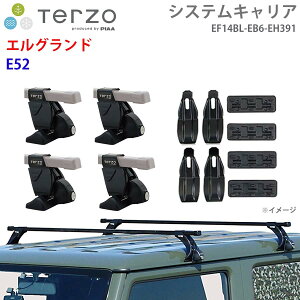 TERZO �e���b�c�H �V�X�e���L�����A �G���O�����h E52 ��䕪 EF14BL EB6 EH391 �t�b�g �X�N�G�A�o�[ ��t�z���_�[ �p�[�c�L���O E1E1