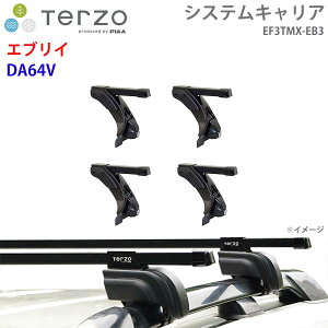 TERZO �e���b�c�H �V�X�e���L�����A �G�u���C DA64V ��䕪 EF3TMX EB3 �t�b�g �X�N�G�A�o�[ �p�[�c�L���O E1E1