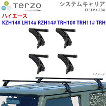 楽天市場】terzo ef3t ハイエースの通販