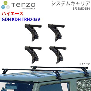 TERZO �e���b�c�H �V�X�e���L�����A �n�C�G�[�X GDH KDH TRH20#V ��䕪 EF3TMX EB4 �[ �t�b�g �X�N�G�A�o�[ �p�[�c�L���O E1E1