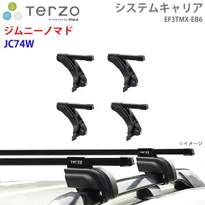 TERZO �e���b�c�H �V�X�e���L�����A �W���j�[�m�}�h JC74W ��䕪 EF3TMX EB6 �t�b�g �X�N�G�A�o�[ �p�[�c�L���O E1E1