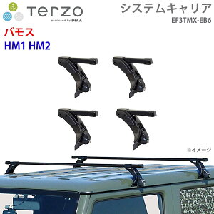TERZO �e���b�c�H �V�X�e���L�����A �o���X HM1 HM2 ��䕪 EF3TMX EB6 �[ �t�b�g �X�N�G�A�o�[ �p�[�c�L���O E1E1