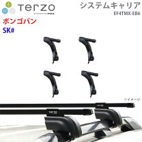 楽天市場】terzo ef4（キャリア・ラック｜車用品）：車用品・バイク 