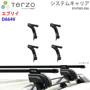 TERZO �e���b�c�H �V�X�e���L�����A �G�u���C DA64V ��䕪 EF4TMX EB6 �t�b�g �X�N�G�A�o�[ �p�[�c�L���O E1E1