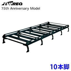 �^�t���b�N ���[�t�L�����A�yBLACK EDITION�z �t�@�[�S E24 �C�X�Y �W�����[�t HL45BK �A���~�� �L�����A �^�t���b�N ���؉��ጸ�v���[�g�t TUFREQ �p�[�c�L���O