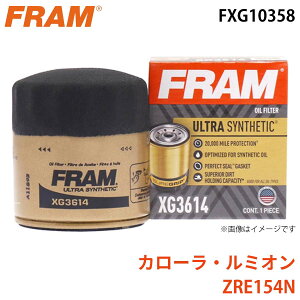 FRAM �t���� �I�C���t�B���^�[ FXG10358 �J���[���E���~�I�� ZRE154N 04152-37010 �p�[�c�L���O
