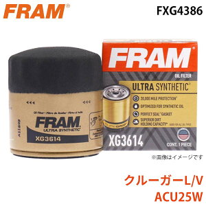 FRAM �t���� �I�C���t�B���^�[ FXG4386 �N���[�K�[L/V ACU25W 90915-10004 �p�[�c�L���O