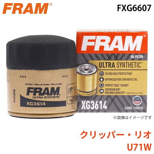 �y�ő�10%OFF��9/18�`|P10�{��9/19�`�zFRAM �t���� �I�C���t�B���^�[ FXG6607 �N���b�p�[�E���I U71W AY100-KE001 �p�[�c�L���O
