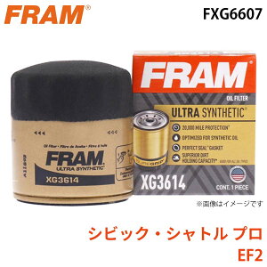 FRAM �t���� �I�C���t�B���^�[ FXG6607 �V�r�b�N�E�V���g�� �v�� EF2 15400-PFB-014 �p�[�c�L���O